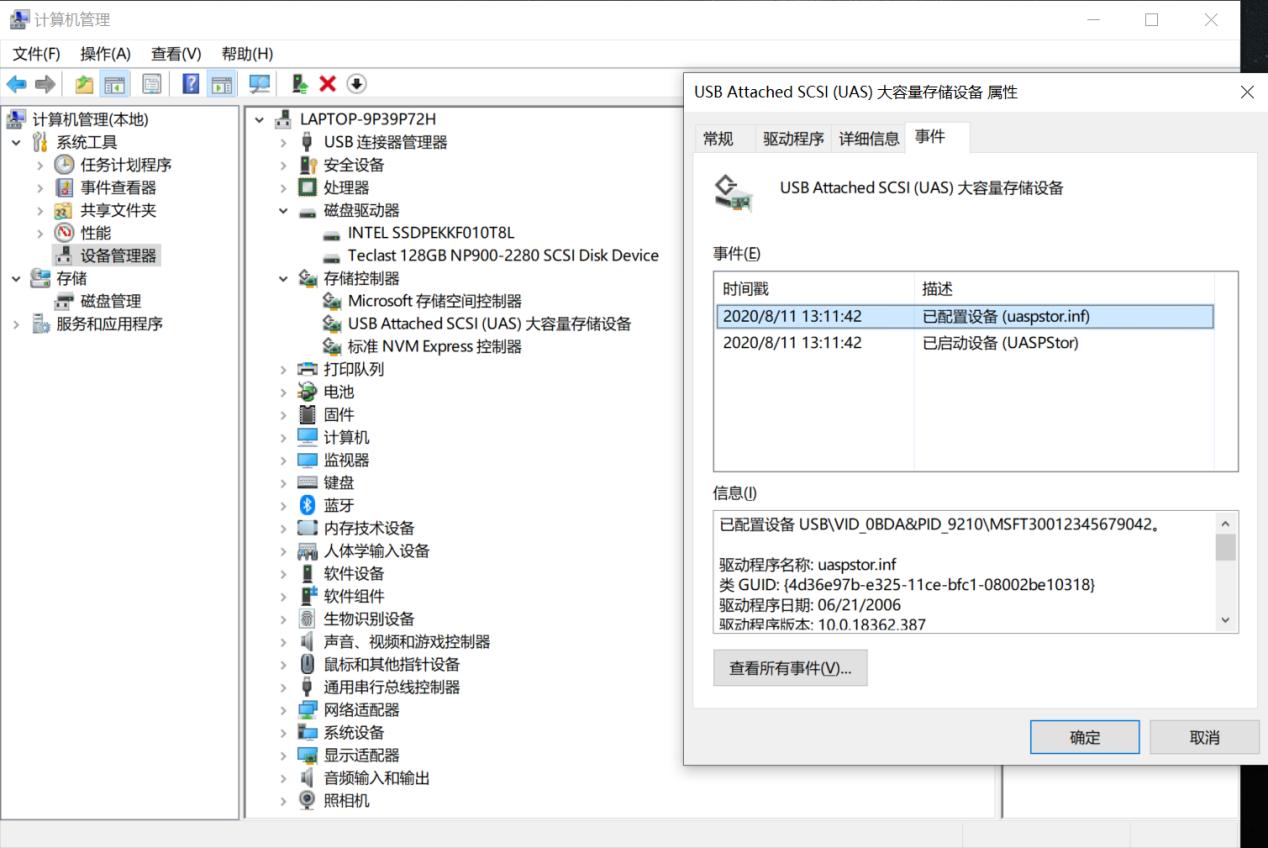 m.2移动硬盘盒测评,m.2硬盘盒性能测评最新