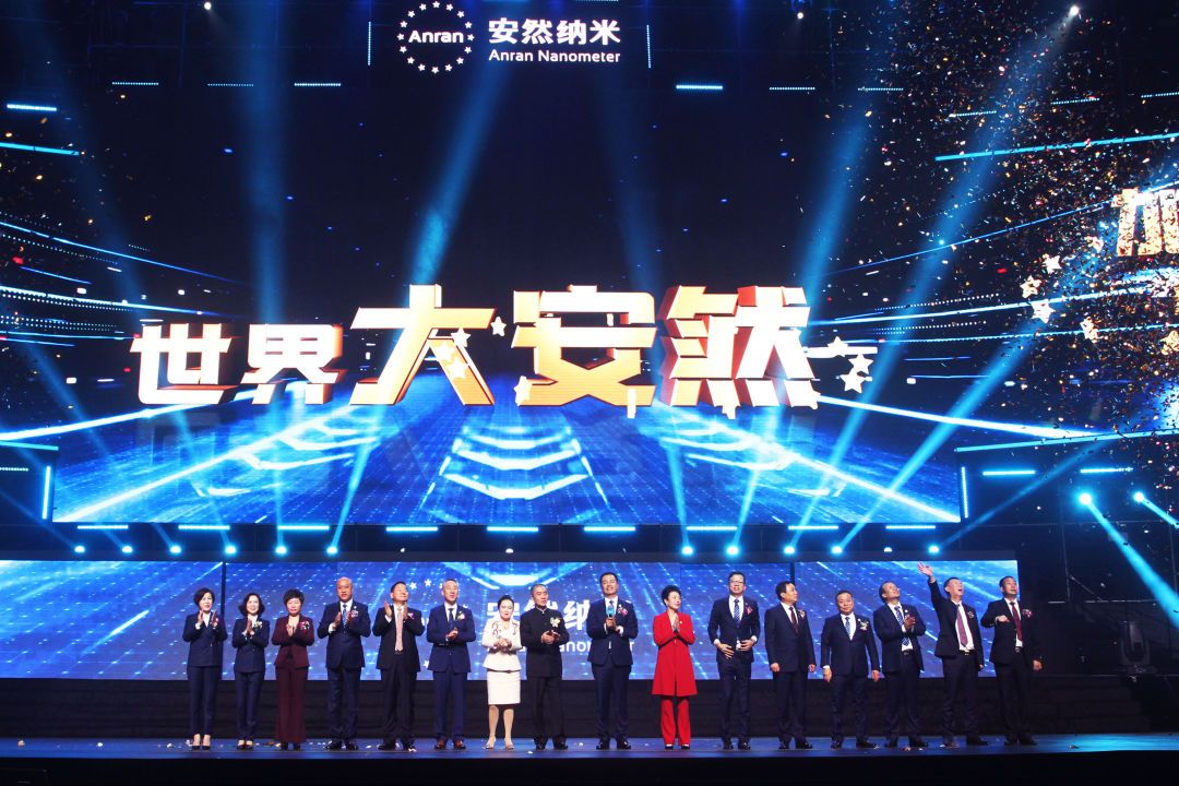 安然纳米营销模式,安然纳米2019年