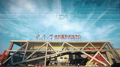 原来郑州这么美2018,19年的郑州真的很美