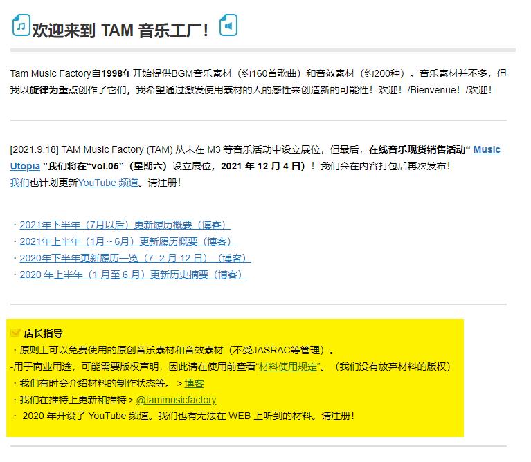 英国国际广播公司bbc世界新闻台,bbc世界新闻台哪里能看到