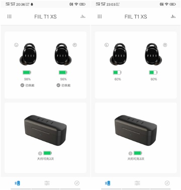 fiilt1xs和t1pro耳机深度评测,fiilt1x真无线蓝牙耳机上手体验