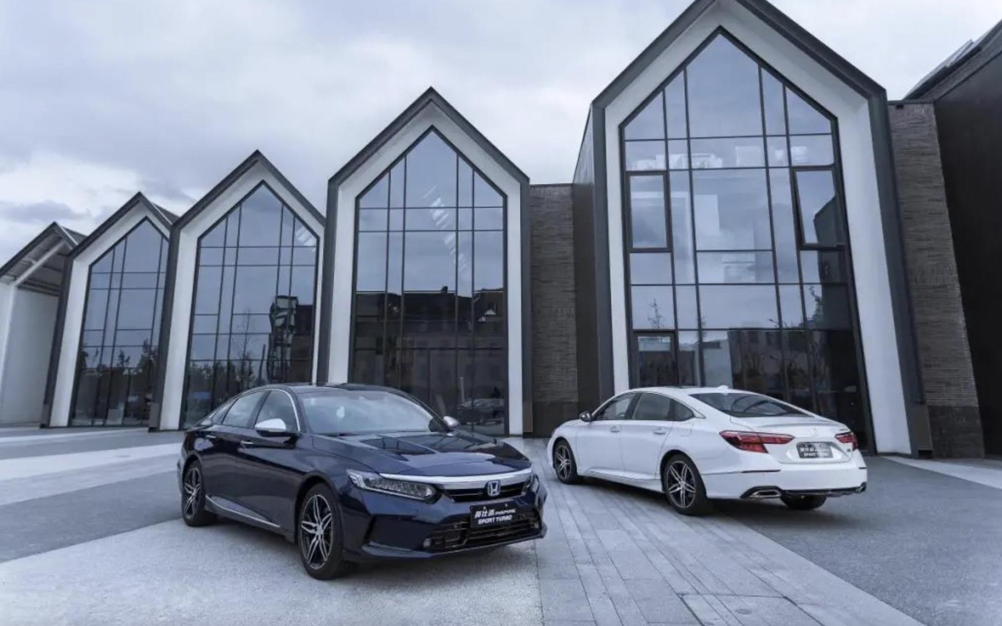 雅阁和英仕派phev哪个好,雅阁精英版对标英仕派