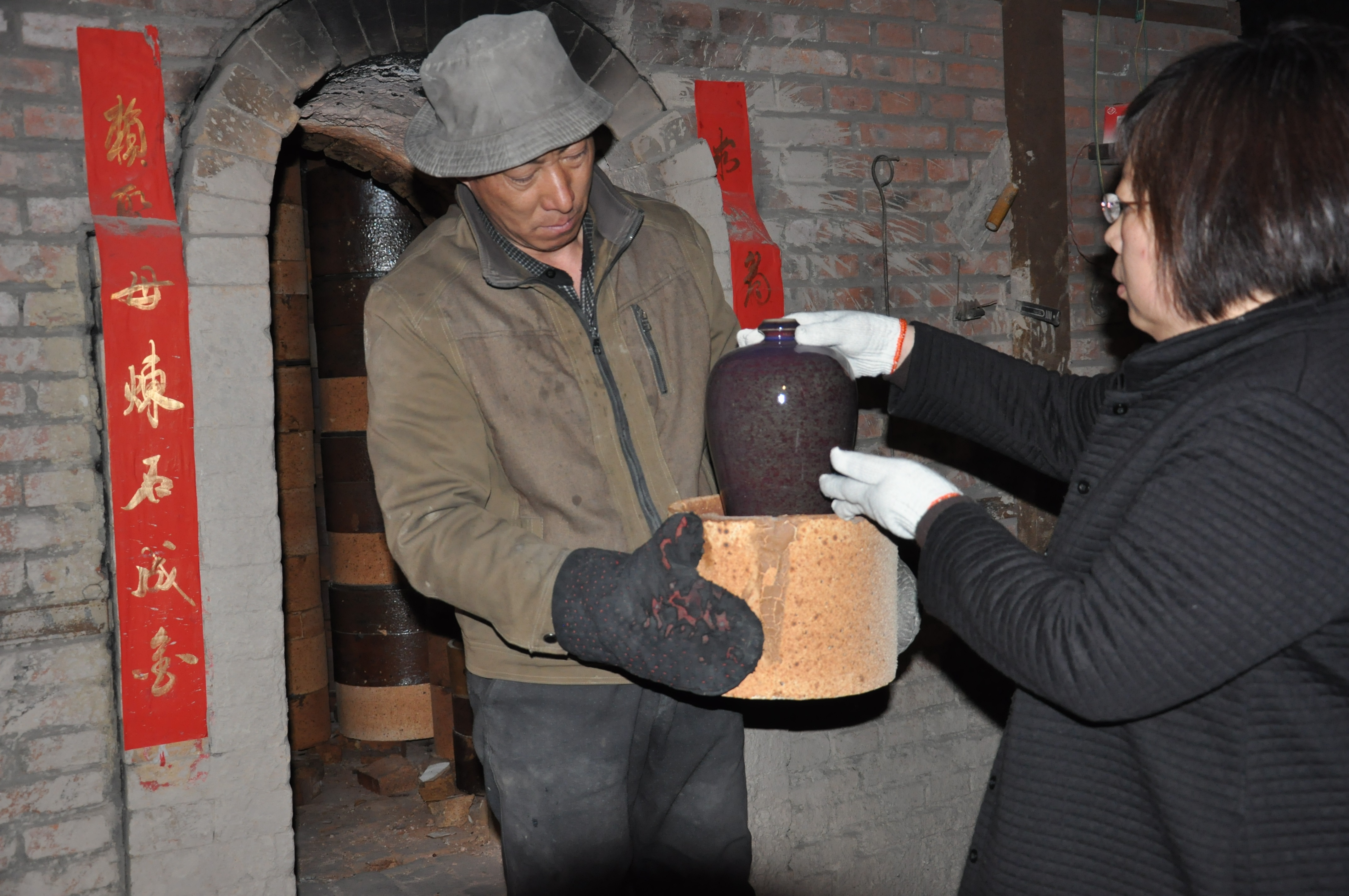 刘山非遗传承人,茅山传人