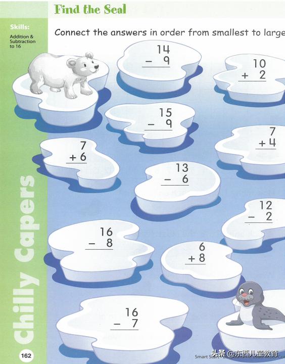 免费美国数学练习册,美国数学练习册免费下载