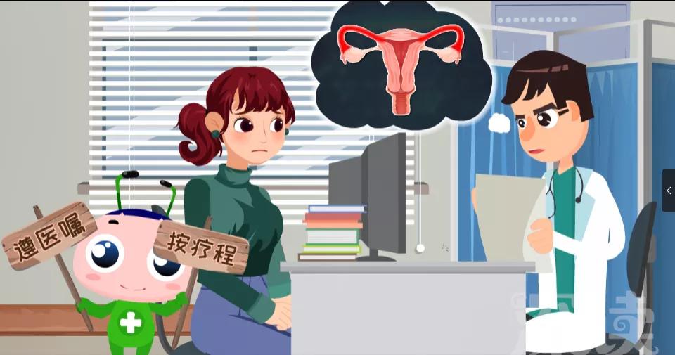 下腹隐隐作痛?白带增多有异味?会搞出宫外孕的输卵管炎是啥样?