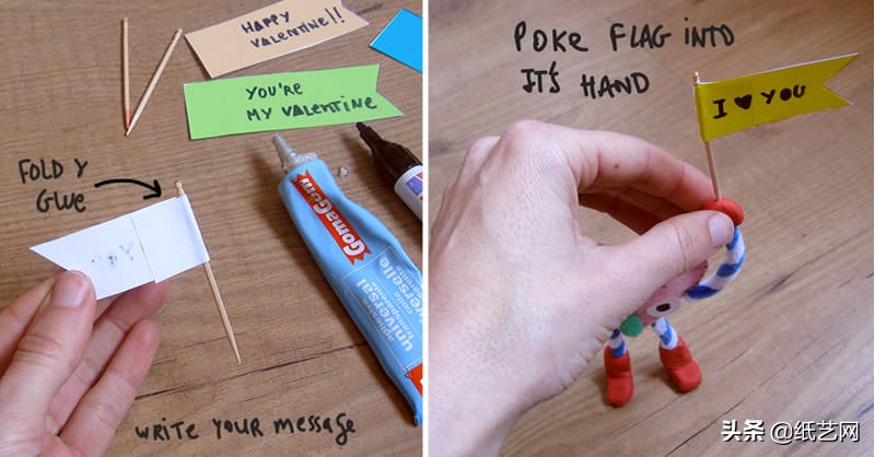 自制手工迷你表白小物,手工制作表白道具