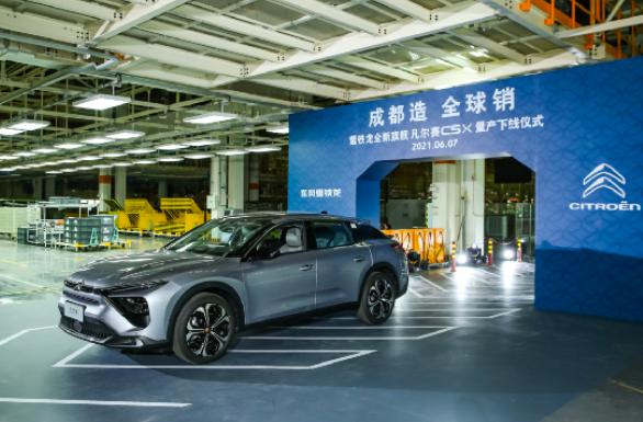 锦官城外凡尔赛，召唤神龙铁如雪-C5X浪起来