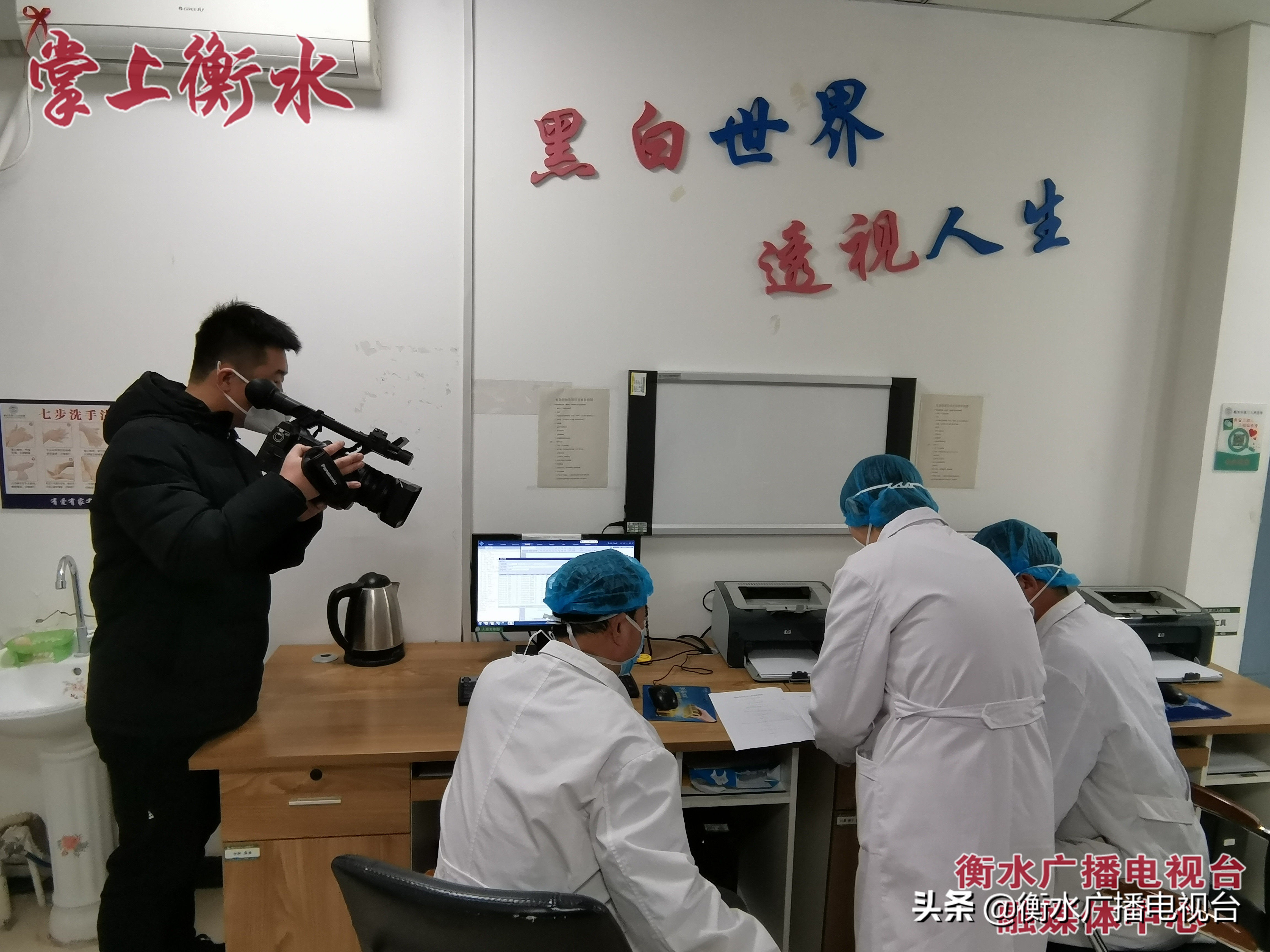 记者采访医护人员在防疫一线,央视采访疫情前线医护人员