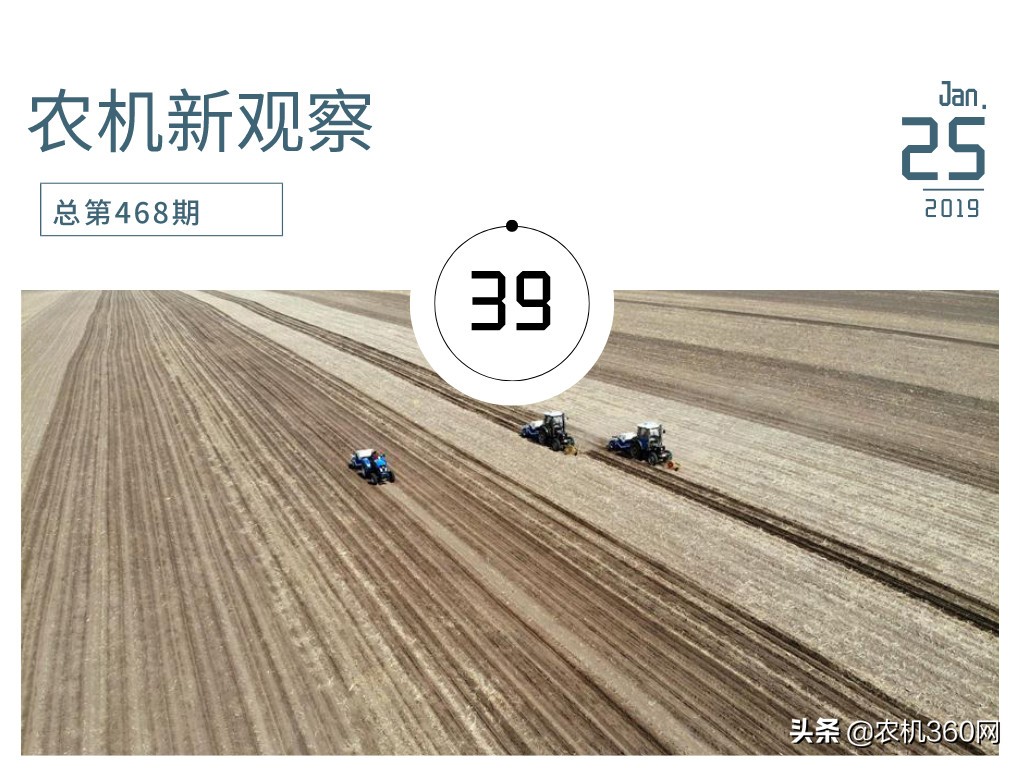 六招规避贷款的风险,六招识破黑中介陷阱