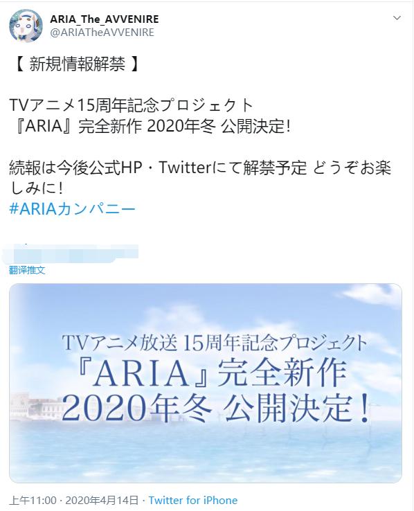 盘点那些治愈神番,治愈神番