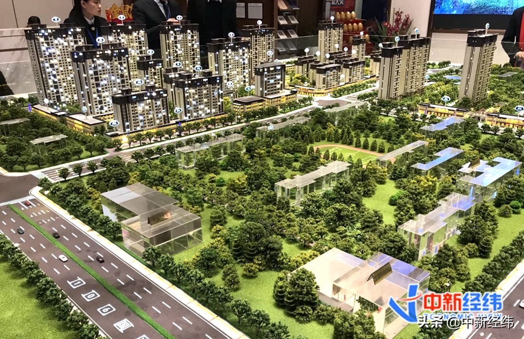 这地部分银*房行**贷放款提速，啥信号？其他城市会跟进吗？