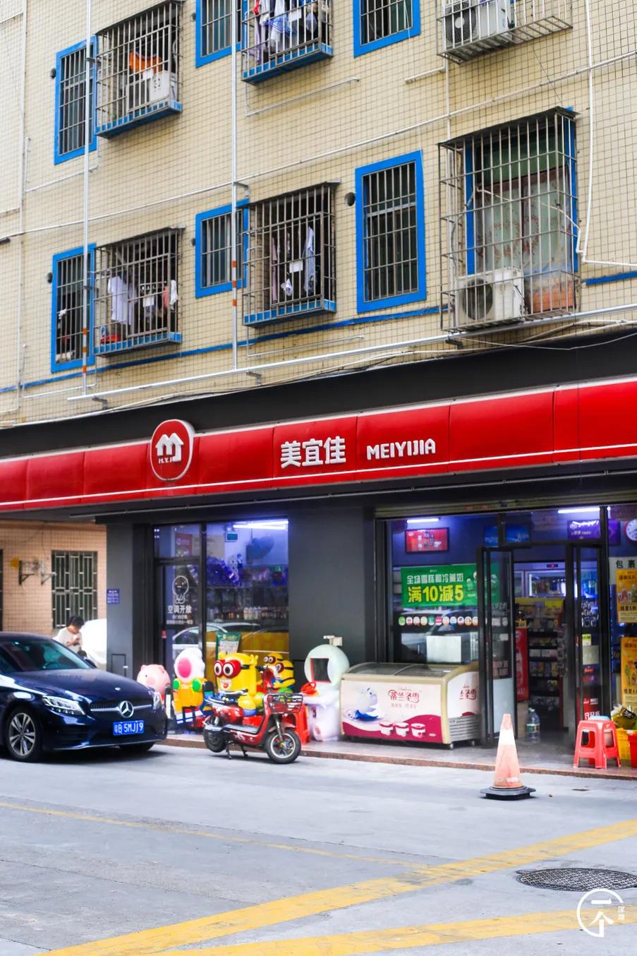 遍地华为男，深圳坂田有多绝？