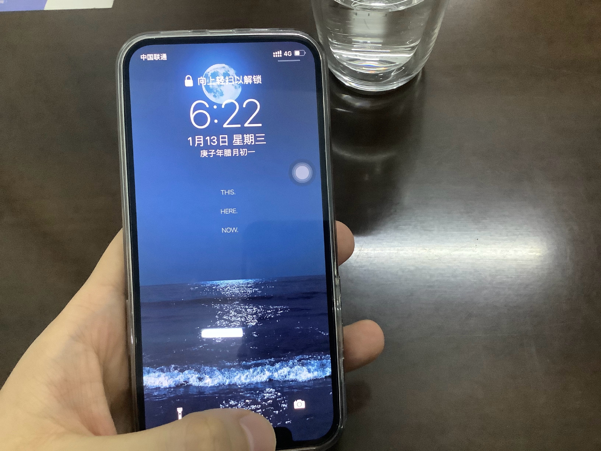 苹果新品正面曝光,苹果新机图标布局