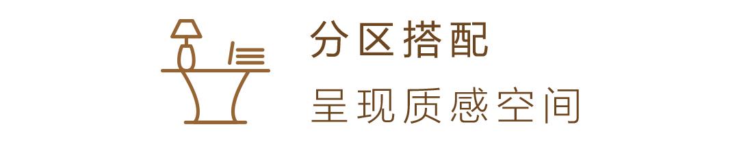 端景设计室内,端景设计极简