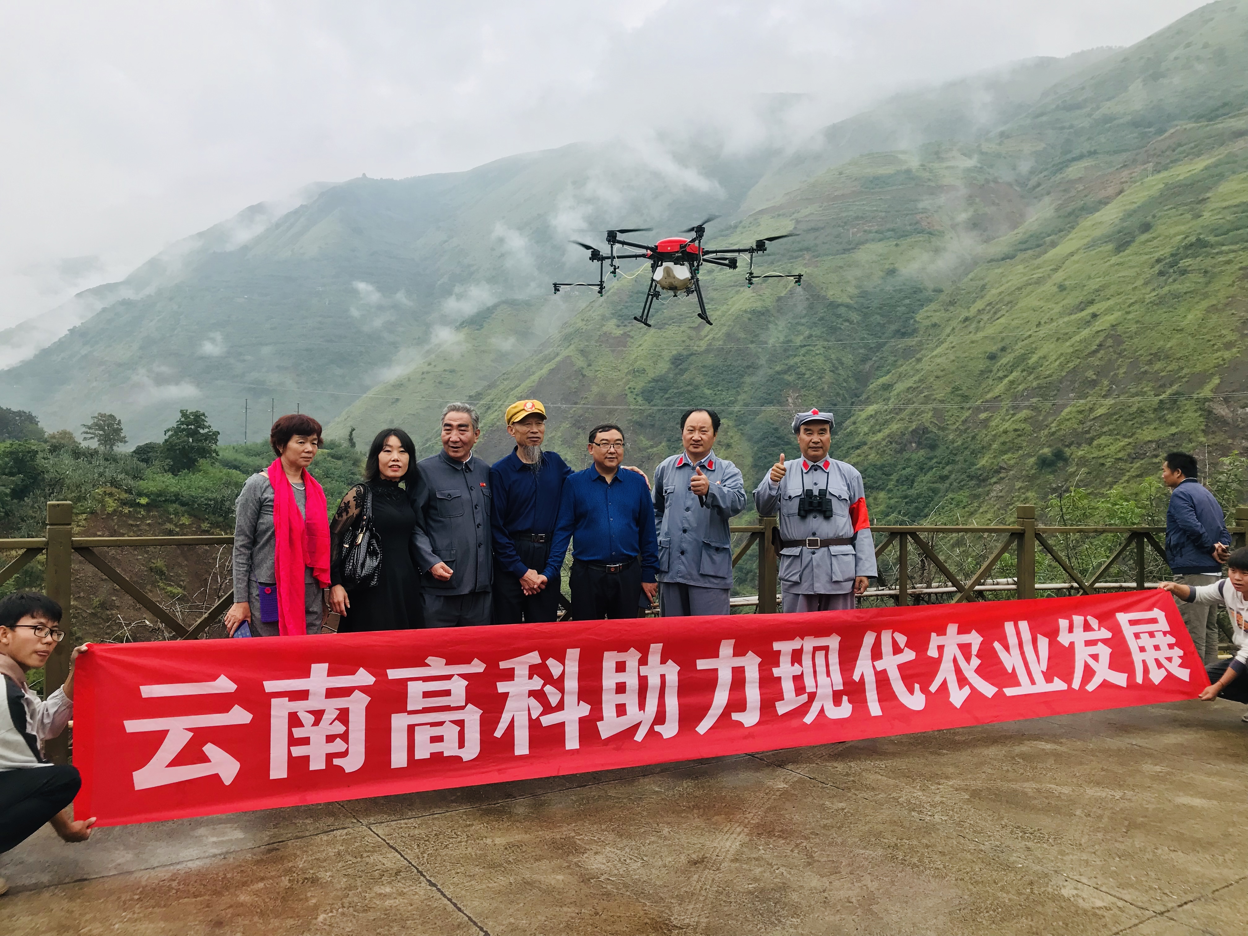 远牧植保无人机视频,远牧无人机新疆