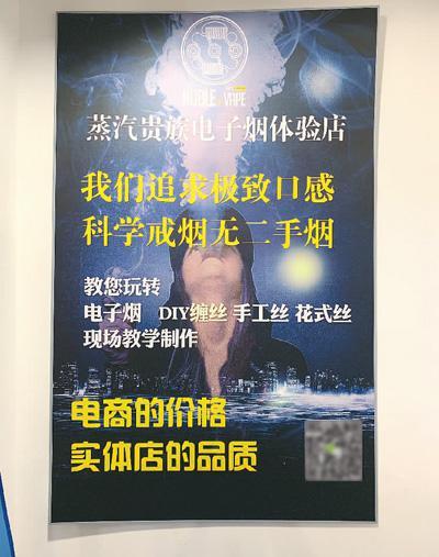 吸一口就可以吐出烟雾的戒烟神器,戒烟神器都是智商税吗