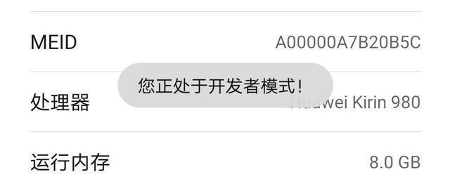 华为手机如何连接电脑的最快方法,华为手机连接电脑最简单的方法