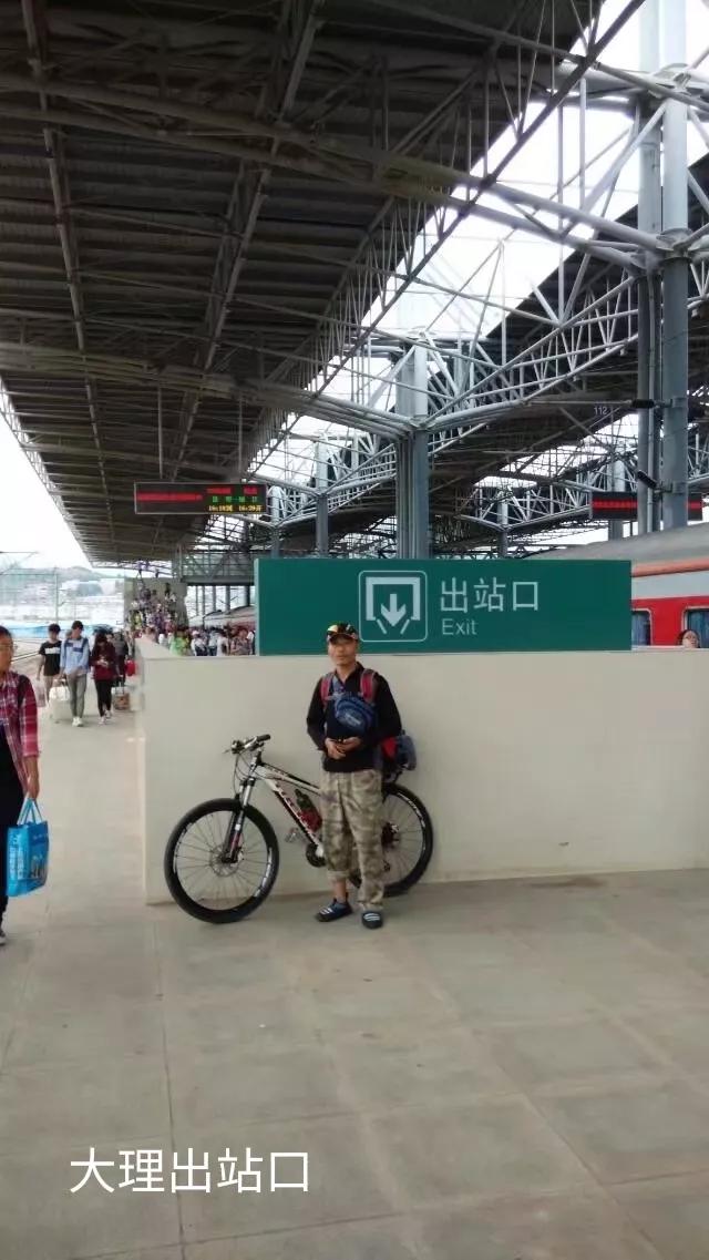 骑行到拉萨后的人 (骑行到拉萨前后变化照片)