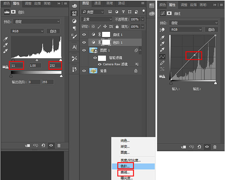 元气满满的手绘画七到八岁,ps制作时尚大气的3d立体字教程