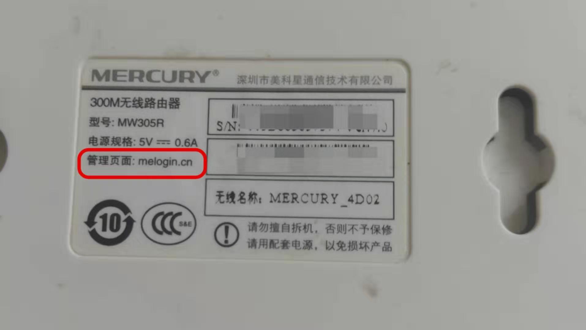 电脑没有网络教你用一根数据线,电脑没有网卡怎样连接wifi