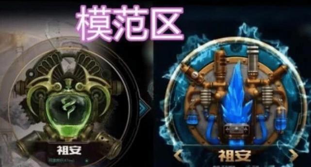LOL:大区专属“称号”火了!模范区最有特色,网恋大区很向往