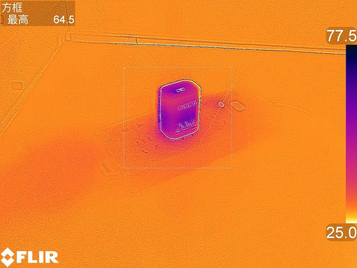 苹果18w快充头推荐品胜18w充电器,苹果品胜充电器快充好吗