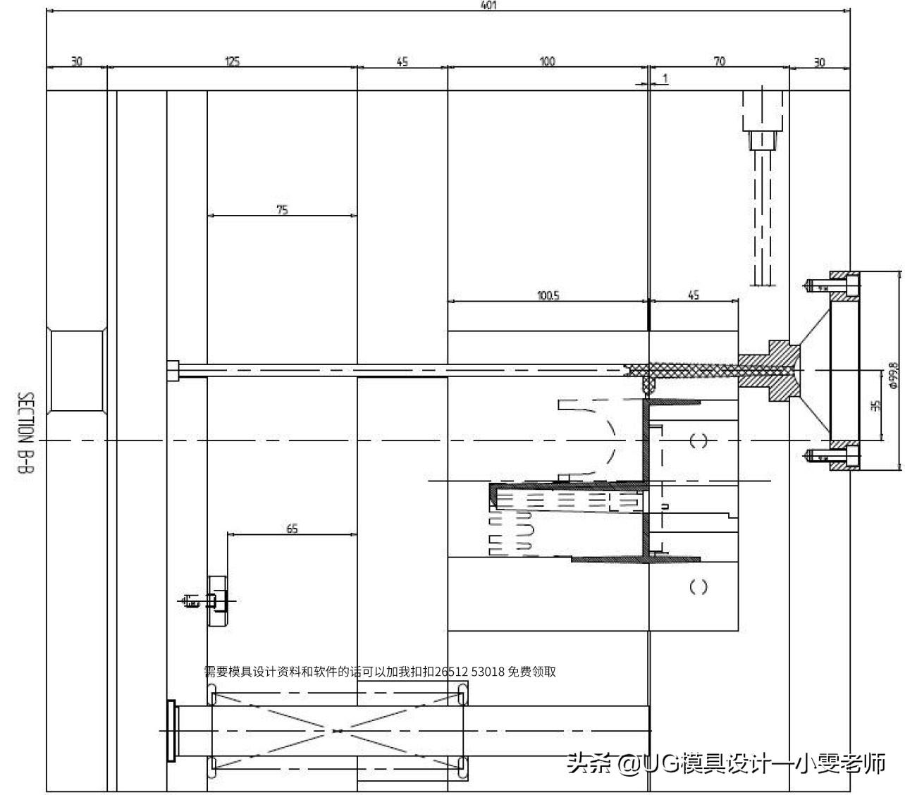 塑料圆管模具设计,塑料模具设计与制造支架