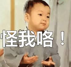 中国传统护肤—》A24爱尔氏教你秋冬空瓶护肤，中国传统养生之道