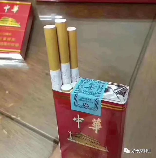 中国烟草价格是多少,最大草烟