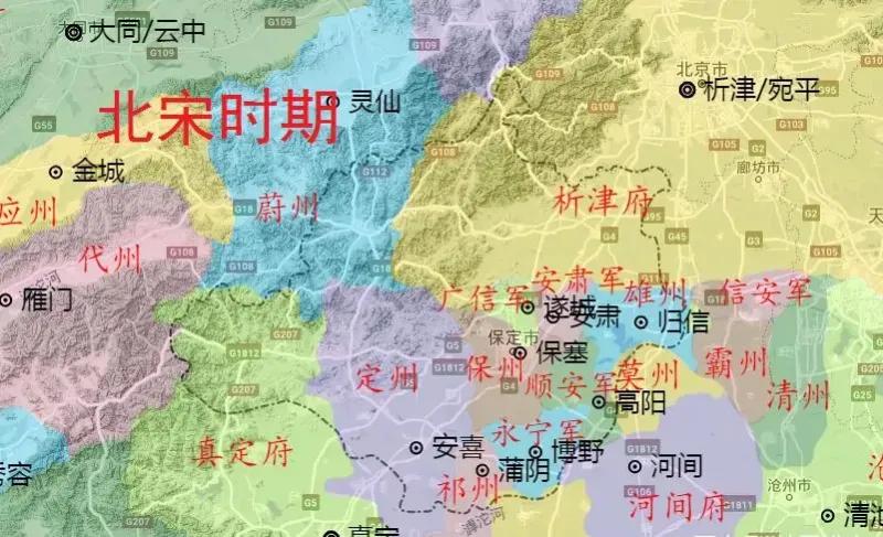 关于祖国的小知识科普,关于祖国的小知识有哪些