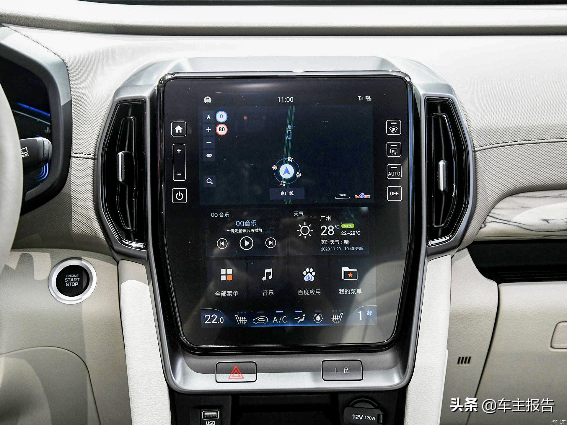 ix35现代2021款2.0l顶配多少钱,全新ix352024大改款