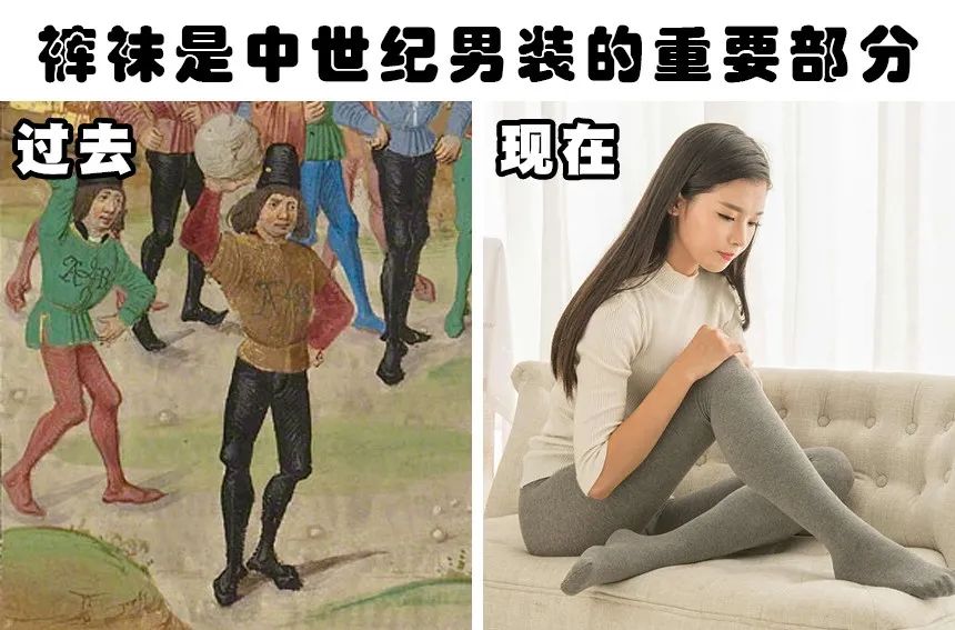 10个为女人存在的超奇葩发明,盘点专门为女生发明的小玩意