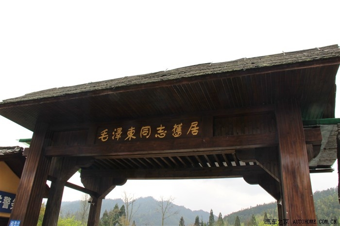 革命圣地～井冈山线路行程详细介绍-感受革命情怀～亲近山水美景