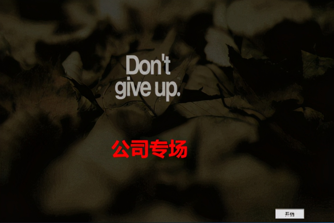 知识竞赛答题系统可自己设置题库上手快知识竞赛任何行业均可用