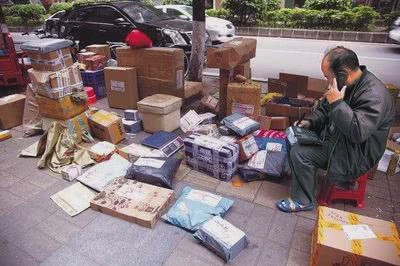 加盟快递网点需要哪些准备,开一家快递网点要什么条件