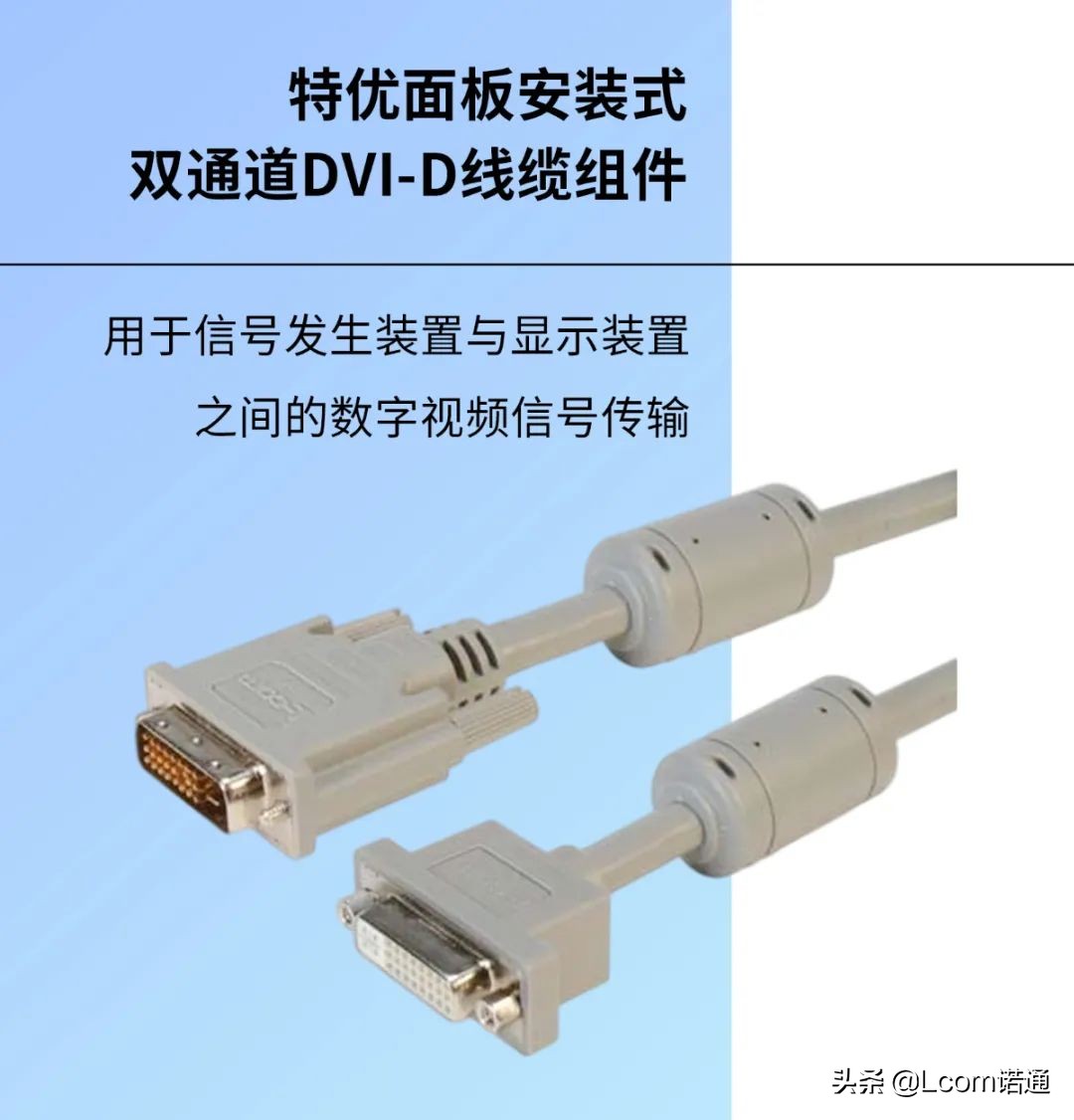 电脑里有多余的接口,电脑各种接口在哪里