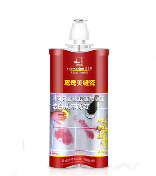 美缝剂推荐高质量品牌,质量可靠性价比最高的美缝剂品牌