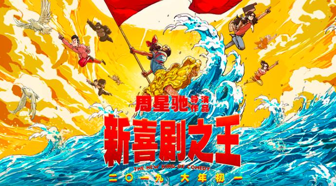 十大乐评,十大乐评人