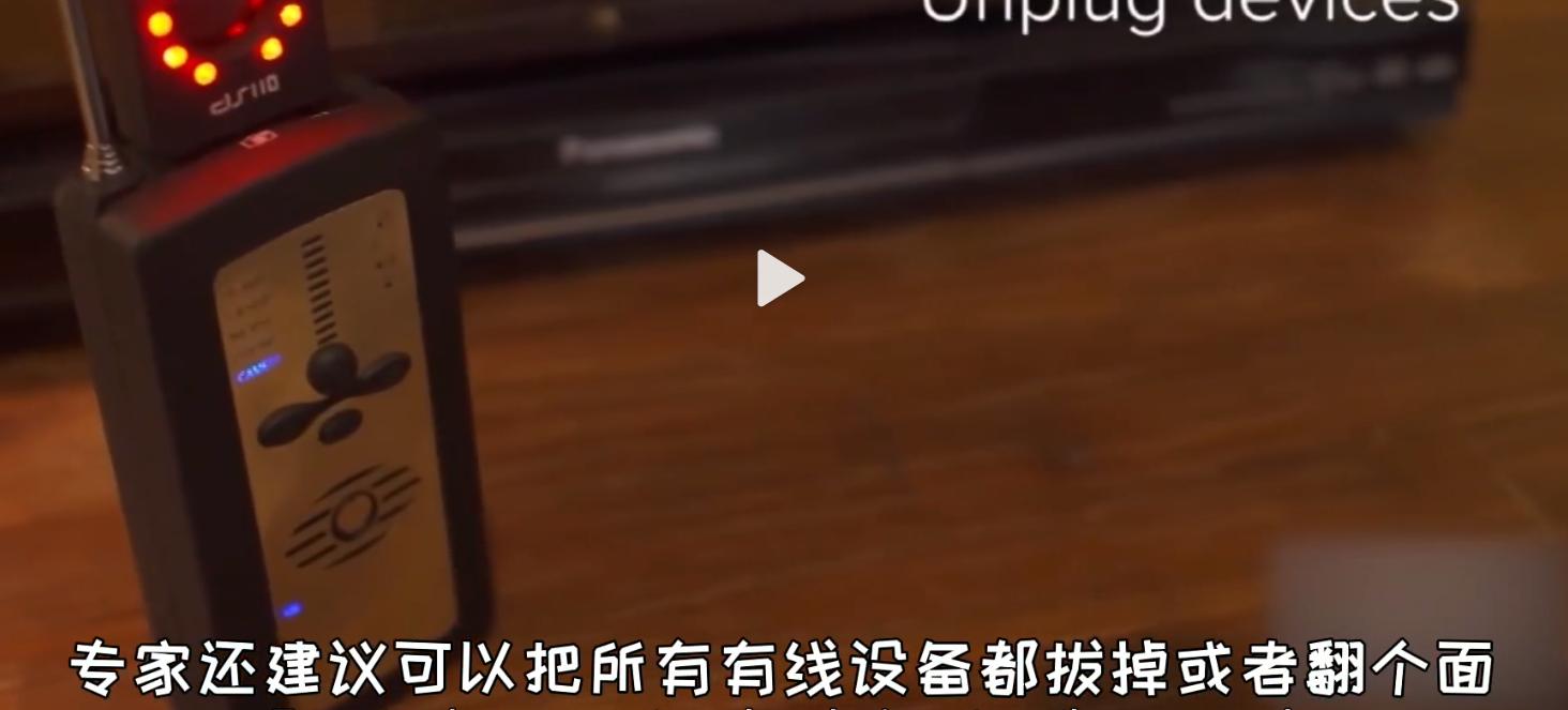 如何查看酒店房内有没有装摄像头,酒店里如何区分烟感探头跟摄像头