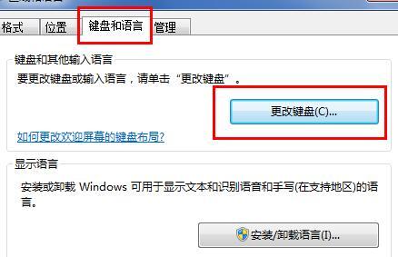 电脑故障处理课程,电脑故障常识有哪些
