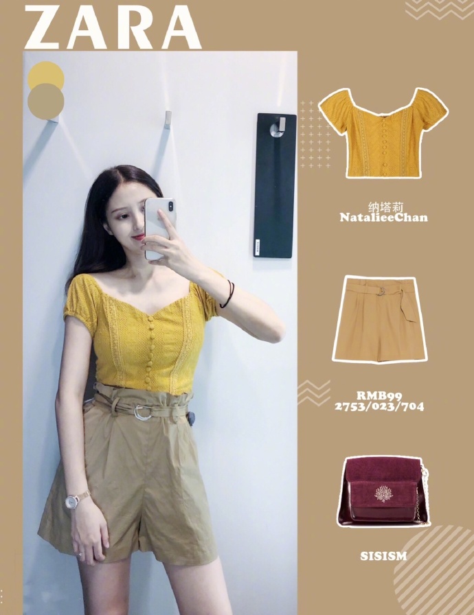 zara秋款穿搭服装,zara这裤子巴味十足秋冬穿搭