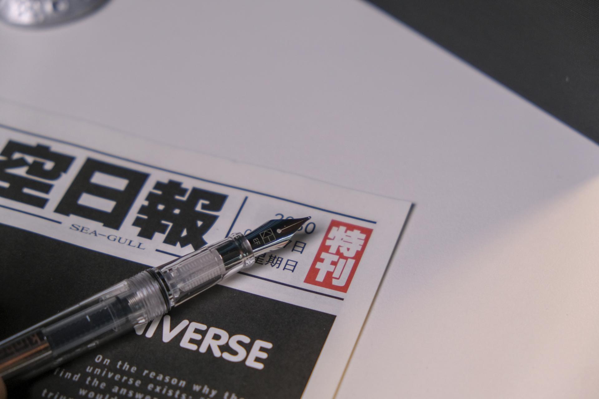 海鸥月相文创礼盒龙年,海鸥月相腕表文创礼盒