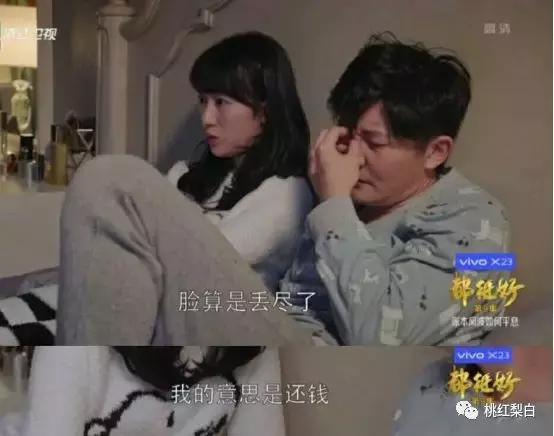 都挺好苏明玉二嫂官复原职,苏明玉二嫂服装