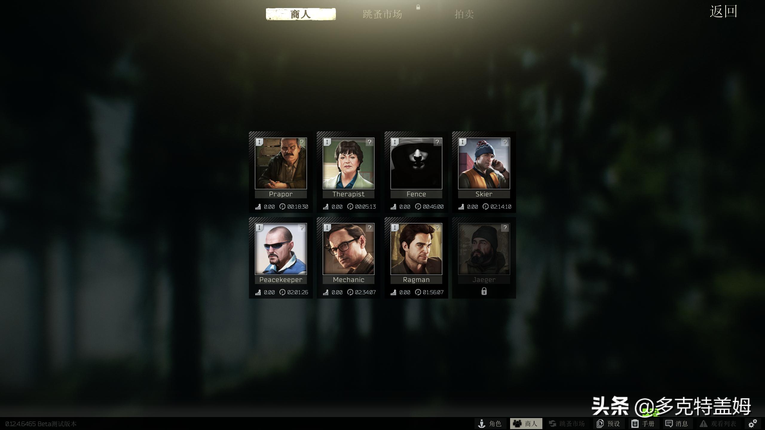 最硬核的射击游戏逃离塔科夫,逃离塔科夫是最硬核的游戏吗