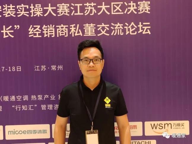 暖通经销商眼中的新蓝海,十二位暖通经销商眼中的蓝海