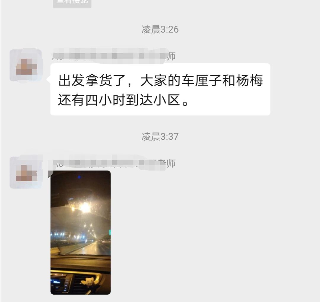 生活很难我们也要坚持,生活很难但是我们要持续努力