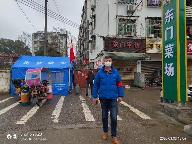 咸宁爱心人士,咸宁籍的抗疫英雄