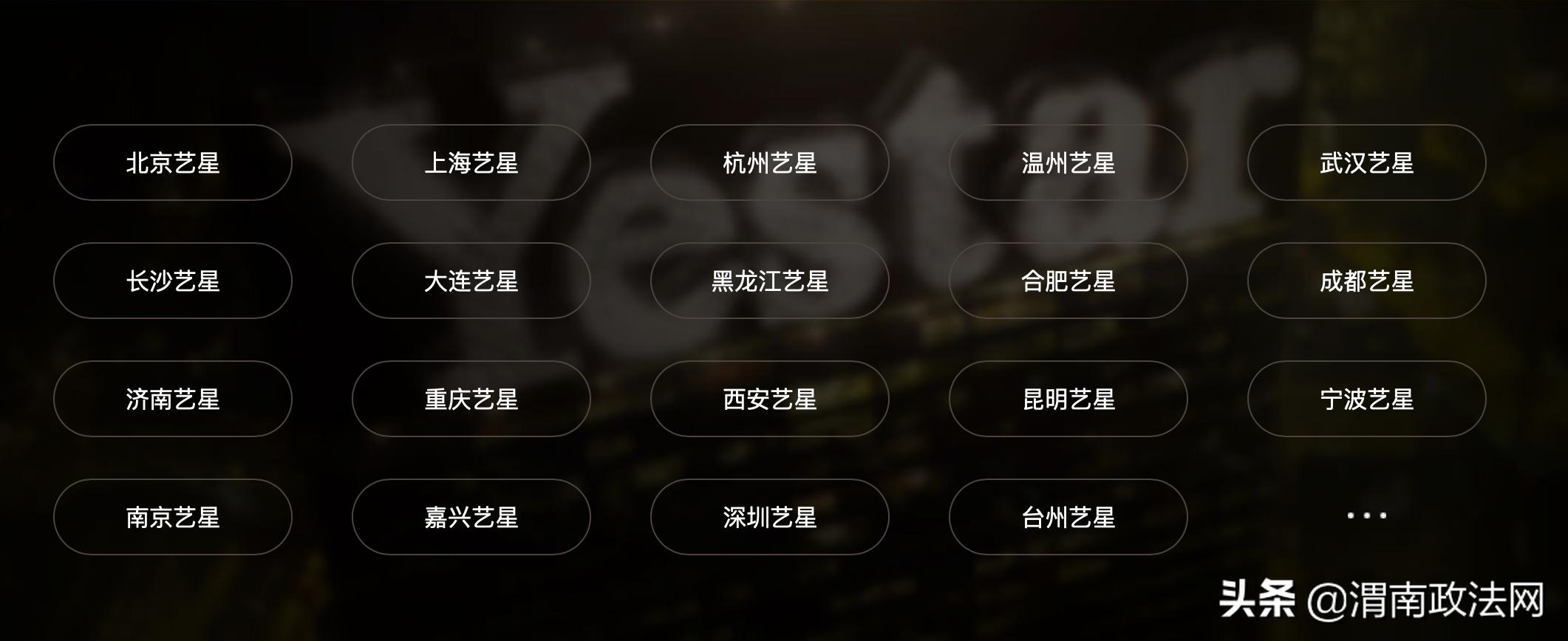 女子隆胸昏迷数月因麻醉失误,隆胸心脏骤停最近事件