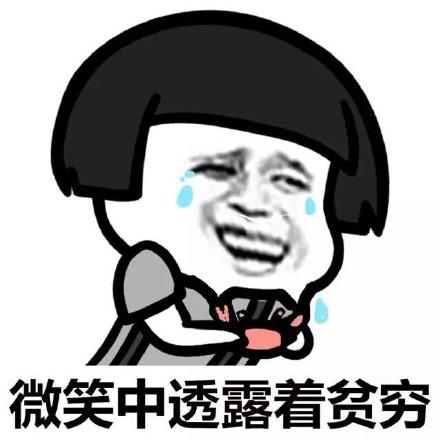 希尔顿高空婚礼,今年最奢华婚礼