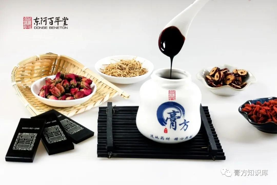 十大经典膏方配方,百年堂膏方的功效和作用